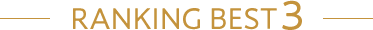 Ranking Best3